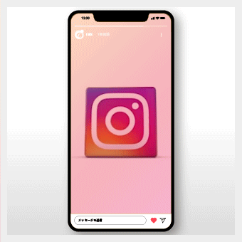 ストーリーズ広告